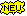 neu-s.gif (172 Byte)